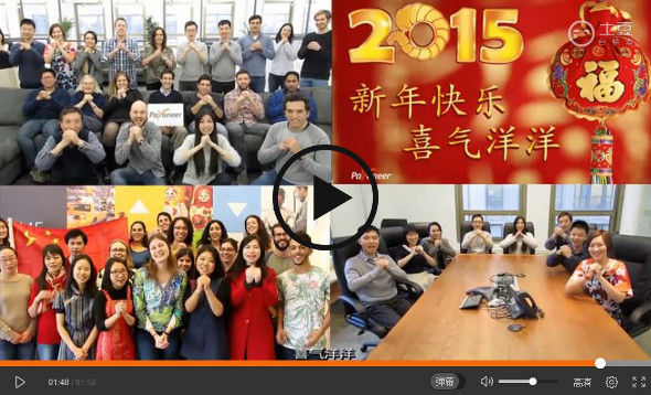 CNY greeting video