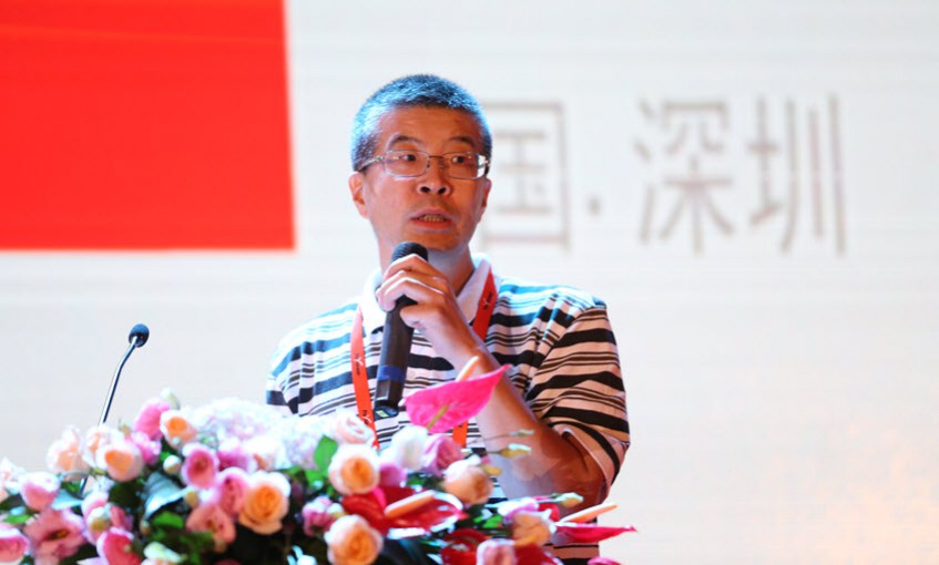 China Forum 2015_chen_resized