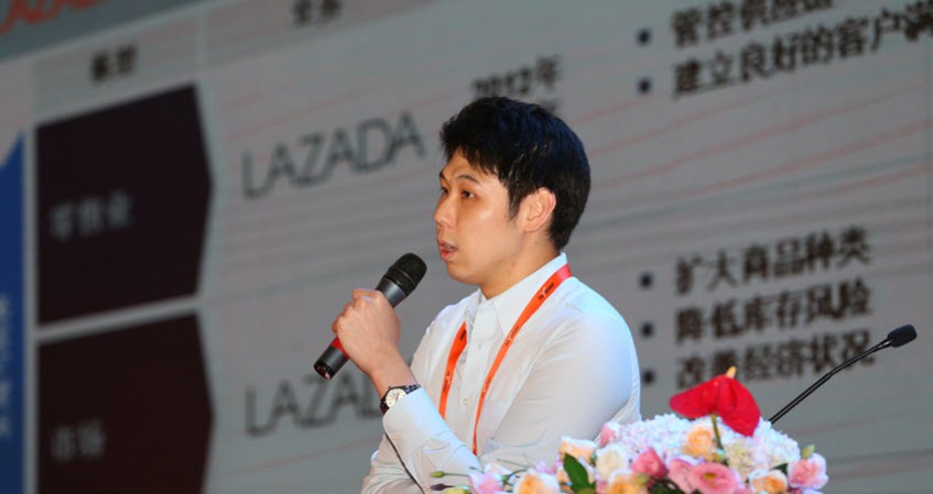 china forum 2015_Lazada 2 resized