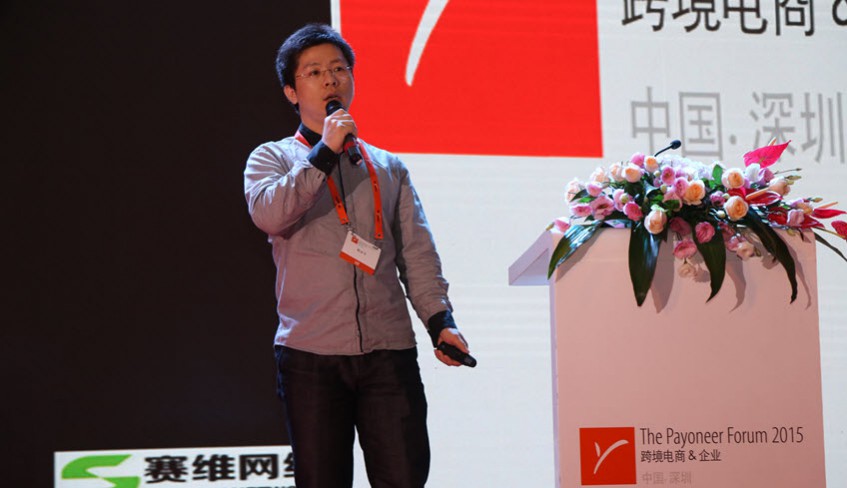 china forum 2015_sailvan resized