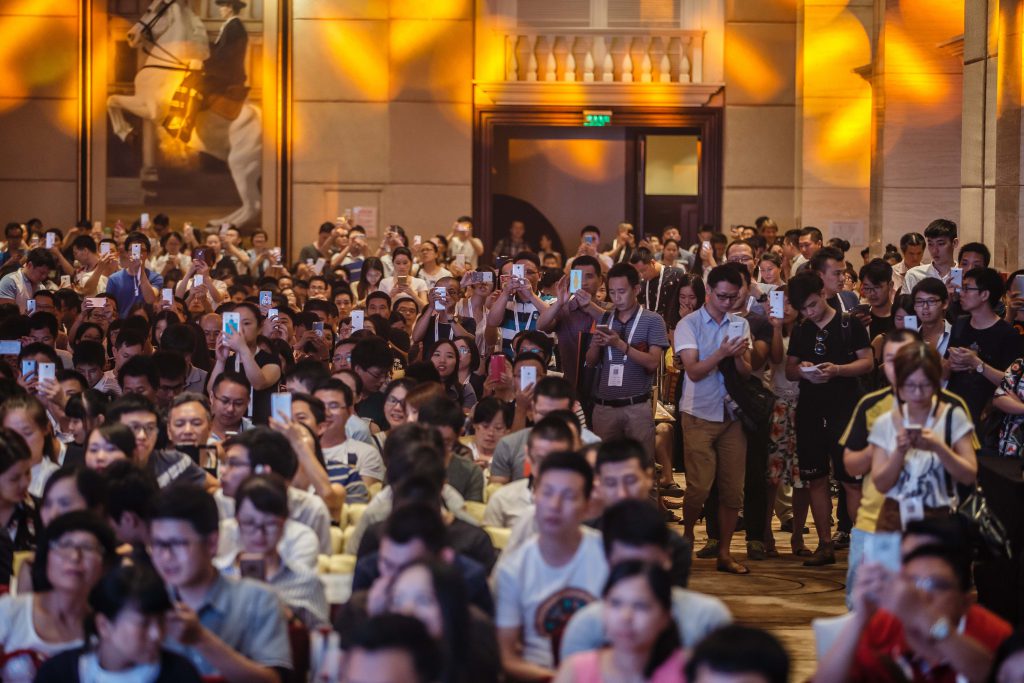 Shenzhen_Forum_Audience_2