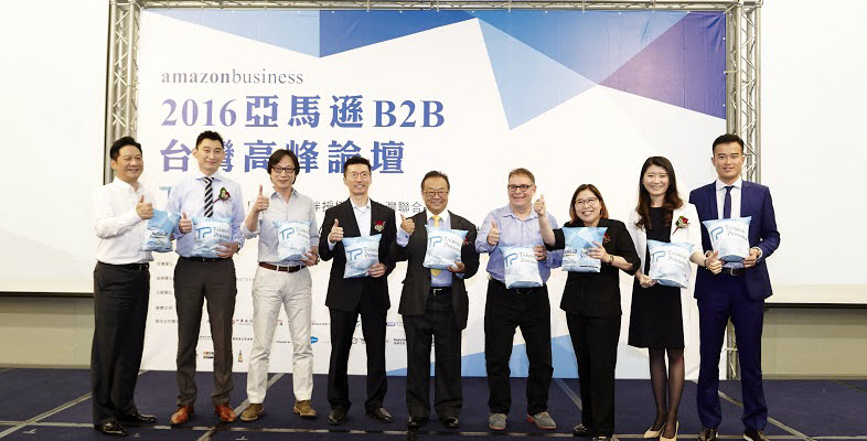 Payoneer携手amazon Business首次台湾招商 带来b2b新商机 Payoneer Blog