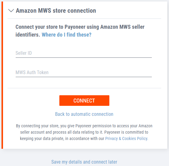 AmazonのMWS接続設定