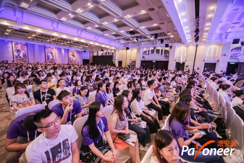 Shenzhen Payoneer Forum 