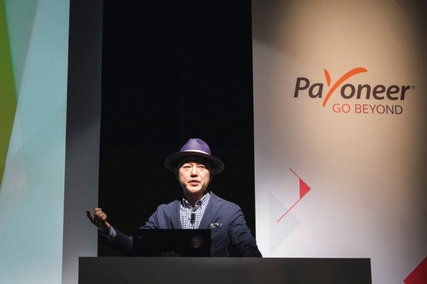 Payoneer Forum Japan 2019