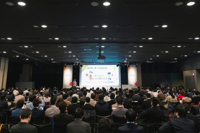 Payoneer Forum Japan 2019 会場の様子